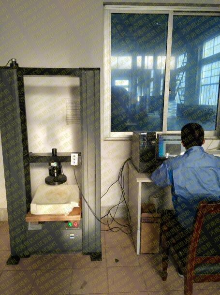 ���Ϻ����߷��Ӳ��Ϲ�˾��������f��ԇ�C