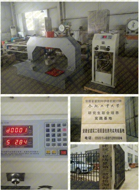 �����ա���(sh��)�@ʽ���w����ԇ�C�͑��F(xi��n)���D