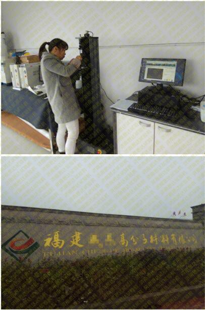 ���������߷��Ӳ�������ԇ�C�͑��F(xi��n)���D