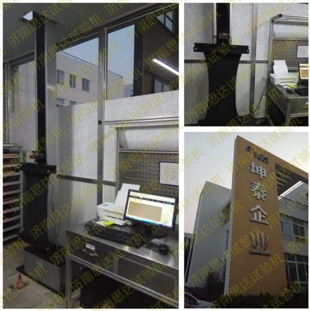 ���Ϻ�����̩�Ӹ����ʽ����ԇ�(y��n)�C(j��)