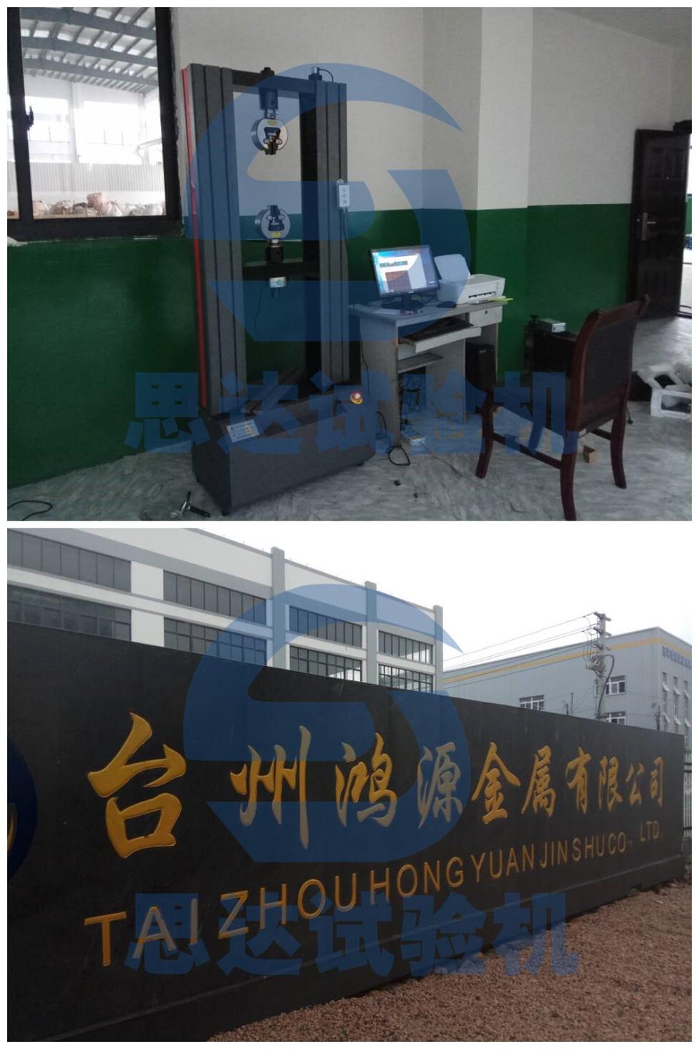 ���㽭���_����Դ���ٹ�˾����f��ԇ�(y��n)�C(j��)