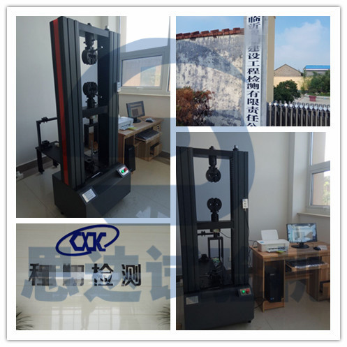 ��ɽ�|���R�ʽ��O���̙z�y��˾�_�ּܿۼ�ԇ�C