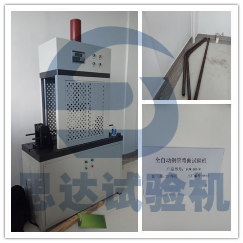 䓽��ԇ�C�͑��F(xi��n)���D