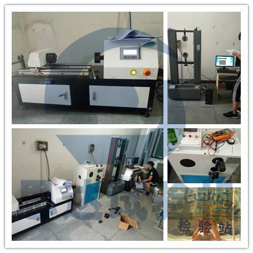 ��ɽ�����R��ú�V���O���̾�������ԇ�C��Ť�Dԇ�C���������͏���ԇ�C