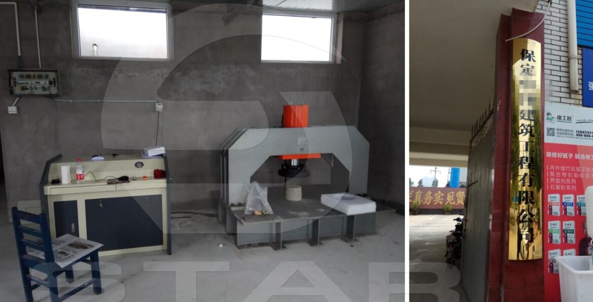 ���ӱ��������������̙z�y��˾���w����ԇ�C