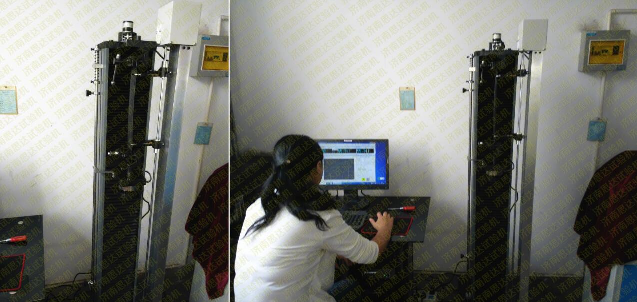 ��ɽ��������ú늼��F֮��̽ԇ����޹�˾WDW-5��ˮ����ԇ�C