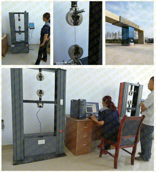 ��ɽ�|���۹�䓽z���a��I(y��)2�_����f��ԇ�C�͑��F���D